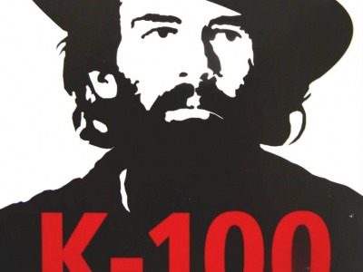 Logo des Cuba Sí-Kulturprojekts "K-100" in Pinar del Río 