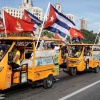 Parade der Kommunistischen Jugend entlang des Malécon in Havanna 
